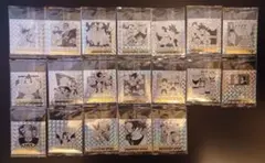 ドラゴンボール 40周年記念 ウエハース 2【20枚セット】