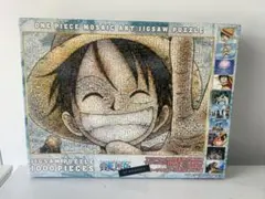 呪術廻戦原画展・限定】モザイクアートジグゾーパズル1000ピース