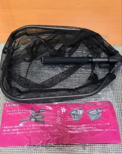 Nissy様