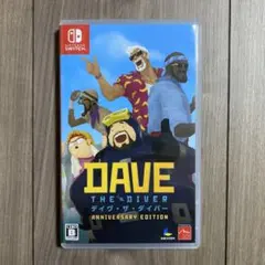 Switch デイヴ・ザ・ダイバー ANNIVERSARY EDITION