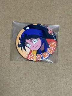 -様 リクエスト 4点 まとめ商品