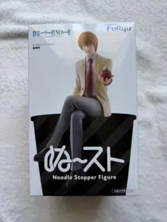 DEATH NOTE ぬーどるストッパーフィギュアー夜神月― 8点セット 2026年最新】DEATH NOTE ぬーどるストッパーフィギュアー夜神月の人気
