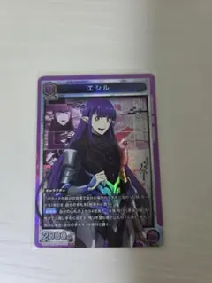 ホロカ プロモパック スーパーPRパック vol.4 シオリ・ノヴェラ - メルカリ