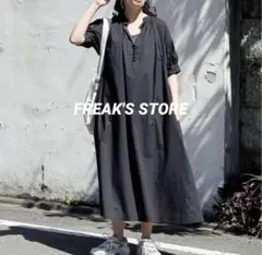 FREAK'S STORE M インド組紐ボタン スキッパーワンピース