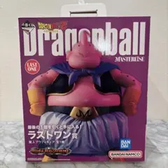 【開封品】ドラゴンボール 一番くじ　ラストワン　魔人ブウ　MASTERLISE