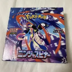 2026年最新】ニンジャスピナー BOXの人気アイテム - メルカリ
