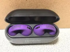 アンビー　ambie ワイヤレスイヤホン　骨伝導　Bluetooth パープルのサムネイル