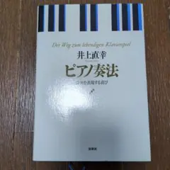 kei様 リクエスト 2点 まとめ商品