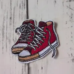 スニーカー ハイカット アイロン ワッペン