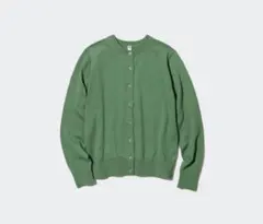 グリーン カーディガン 長袖