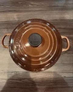 LE CREUSET ココットロンド 廃盤品チェスナッツ 20cm LE CREUSET ココットロンド 廃盤品チェスナッツ 20cm - メルカリ