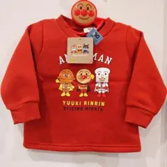 新品タグ付★アンパンマン裏起毛トレーナー 80cm