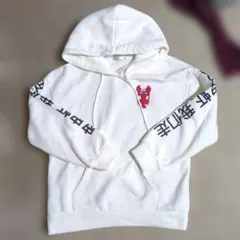 裏起毛 ロブスター刺繍 中国語 ホワイトパーカーのサムネイル