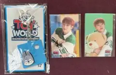 スキズ トイワールド バンチャン