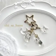 【ハンドメイド】星と月と猫のキーホルダー クリア レジン チャーム