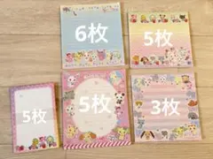 【激レア】ジュエルペット レターセット 平成レトロ 当時物