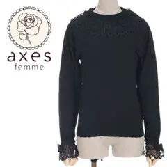 axes femme kawaii レーシーフリルニット　トップス セーター　黒