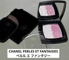 CHANEL PERLES ET FANTAISIES ペルル エ ファンタジー CHANEL PERLES ET FANTAISIES ペルル エ ファンタジー - メルカリ