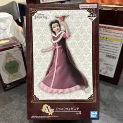 ディズニープリンセス A賞 ベルフィギュア　一番くじ