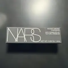NARS ラディアントクリーミーコンシーラー1242 1.4ml 新品　非売品のサムネイル
