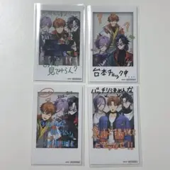 3SKM 1周年 特典さんねむチェキ風カード セット