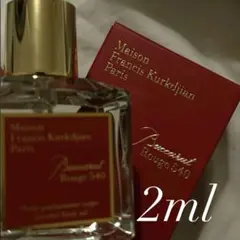 MFK Baccarat Rouge 540のサムネイル