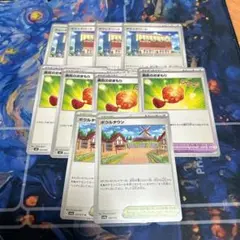 ボウルタウン　タウンデパート　勇気のおまもり