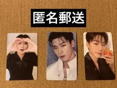 ATEEZ ゴルアワpart.2 渋谷タワレコ特典、ユニバ特典、封入　サン