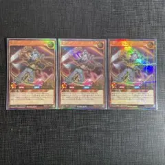 2026年最新】冥跡のジュンディーの人気アイテム - メルカリ