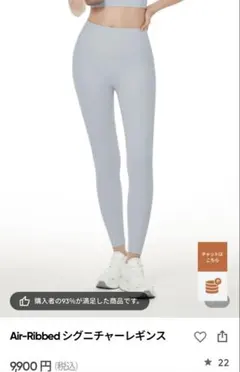 erinanana21様 リクエスト 2点 まとめ商品