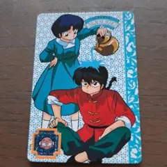 らんま1/2 カードダス No.35 ノーマル 東風先生＆かすみ - メルカリ