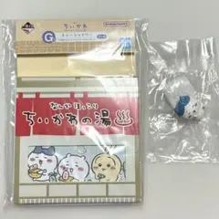 ちいかわ スヤスヤますこっと2 ★一番くじ ちいかわG賞 2個セット