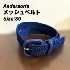 2025年最新】アンダーソンズ メッシュの人気アイテム - メルカリ