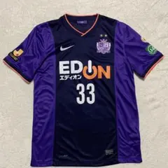 2025年最新】塩谷司 ユニフォームの人気アイテム - メルカリ