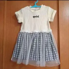 Mariarjue チュニック 90cm