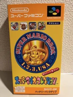 スーパーマリオコレクション
