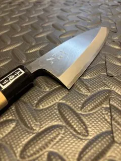隆久 水牛口柄 本霞研 出刃包丁 和包丁 180mm - メルカリ