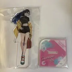 プロセカ 白石杏 感謝祭 アクリルスタンド クリアカード セット