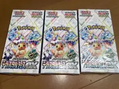 ポケモンカード　テラスタルフェスex 未開封　シュリンク付き　3box ②