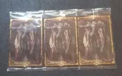 エルデンリング ツインウエハース モーゴット