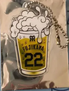 阪神タイガース　藤川監督　乾杯キャンペーン　ビール型アクリルキーホルダー　非売品
