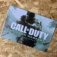 Call of Duty: Modern Warfare Remastered