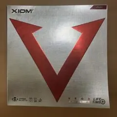 XIOM VEGA ASIA MAX レッド ブラック
