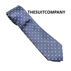 THESUITCOMPANYセッテピエゲシルク100ドット柄ネクタイブルーグレーのサムネイル