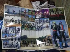 C200】仮面ライダー アマダ カード 169枚 まとめ売り 1996年 - メルカリ