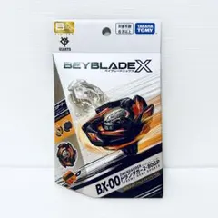 2026年最新】ドランダガー メタルコート:ブラックの人気アイテム