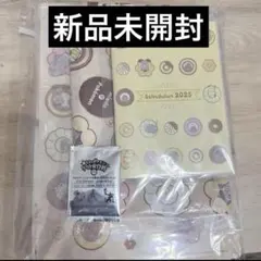 Item thumbnail for item 7b777633-1aff-46da-a803-979d60ade116