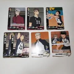 ハイキュー!! バボカ 稲荷崎 梟谷 ノーマル