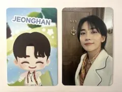 SEVENTEEN セブチ ジョンハン トレカ まとめ