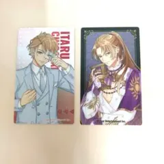 A3! エースリー 9周年SHOP 茅ヶ崎至 ステッカーセット - メルカリ